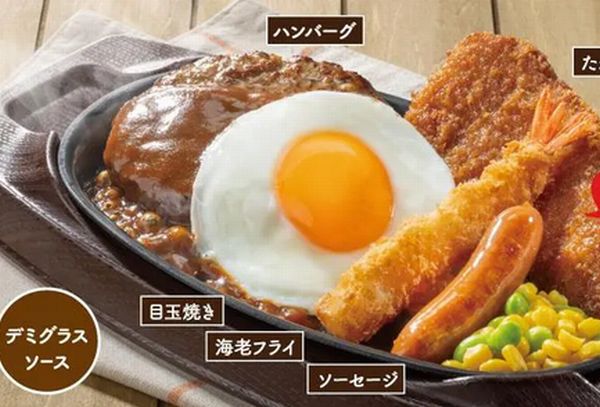 鉄板ハンバーグ元気盛り