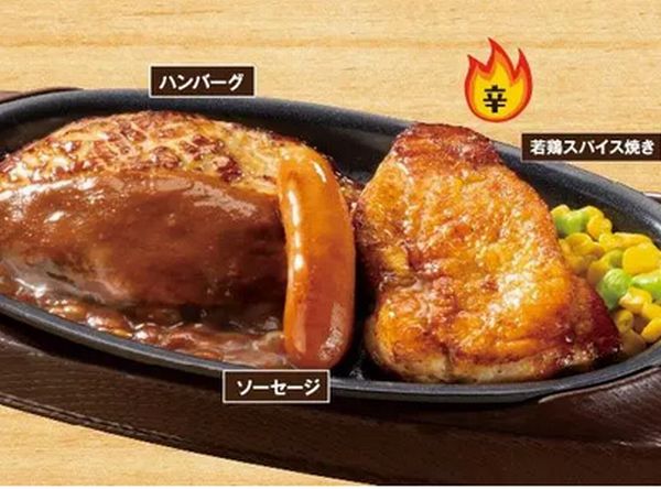 鉄板ハンバーグミックスグリル