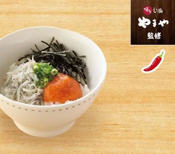 ミニ博多明太しらす丼