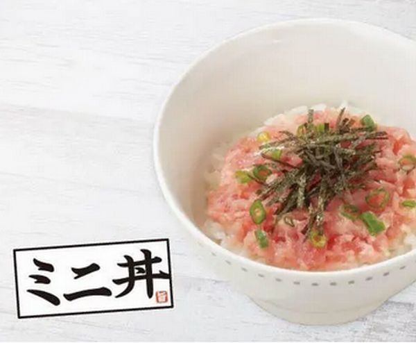 ミニねぎとろ丼