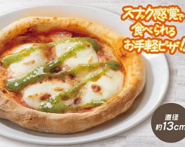 ちょいピザ　マルゲリータ