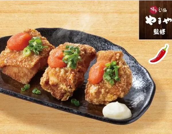 博多明太から揚げ（3個）