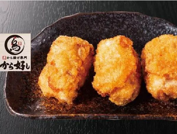 から揚げもも（3個）