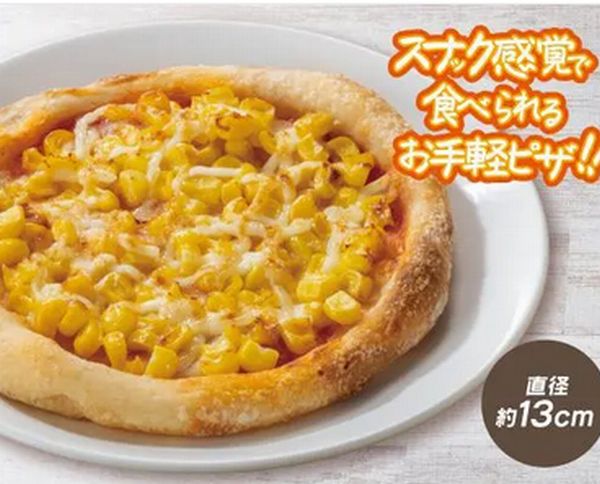 ちょいピザ マヨコーン