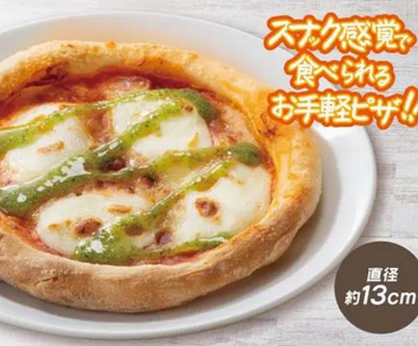 ちょいピザ マルゲリータ