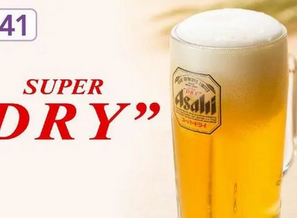 アサヒスーパードライ(ジョッキ)