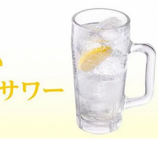 甘くないレモンサワー