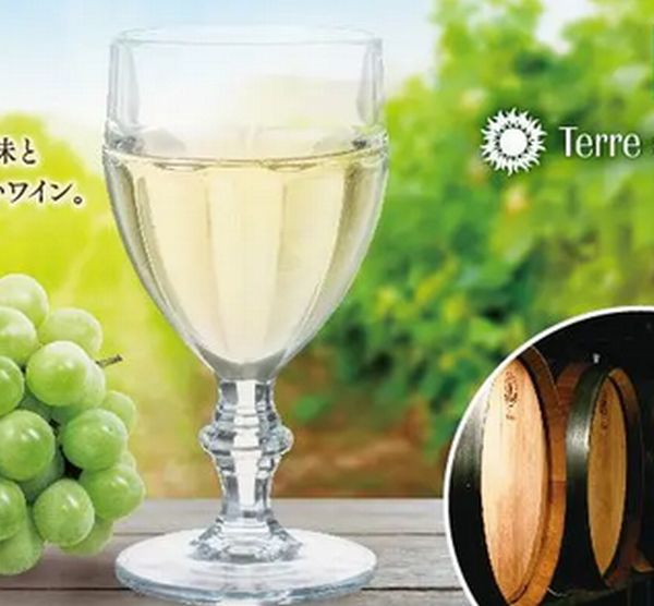 グラスワイン（白）