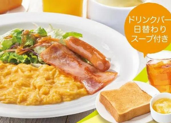 スクランブルエッグ＆ベーコンソーセージセット