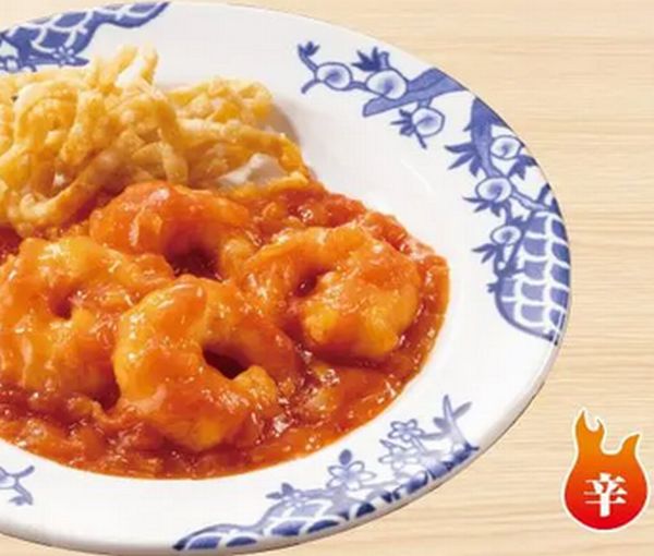 海老のチリソース(小皿)