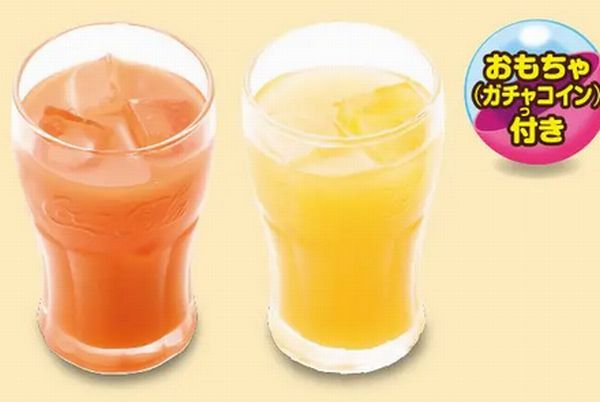 ラッキードリンクセット