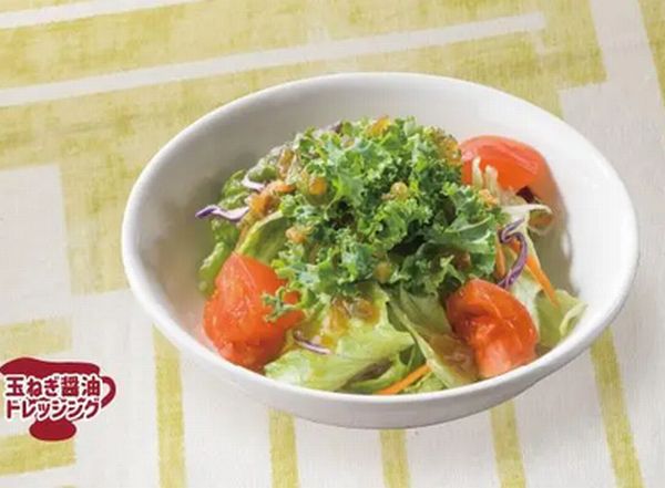 トマトのグリーンサラダ