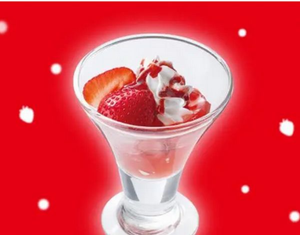 いちごのゼリー