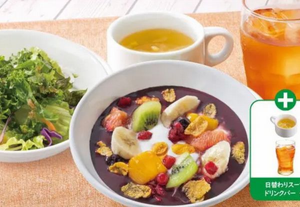 【モーニング】アサイーヨーグルトボウル&サラダセット