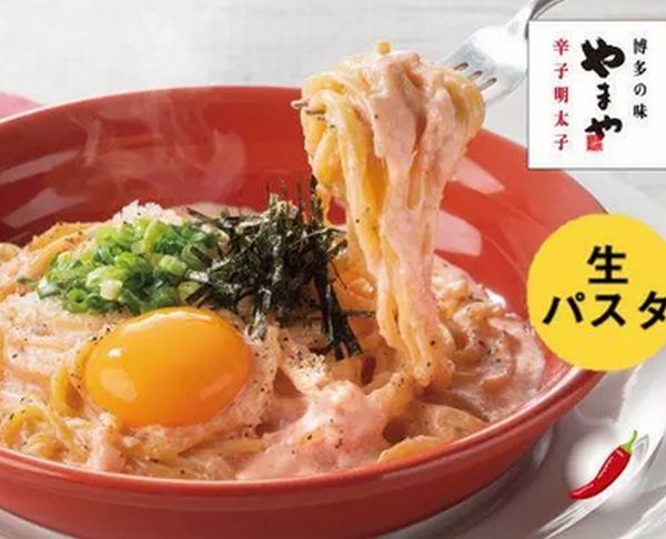 明太クリームカルボナーラ