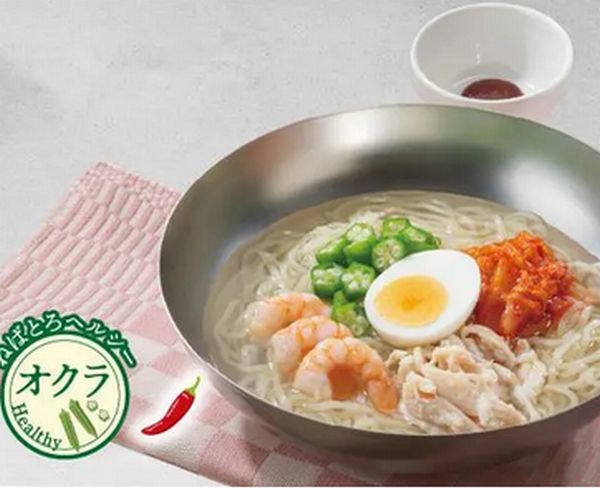海老と蒸し鶏のコク旨冷麺